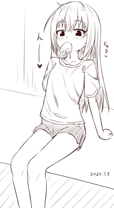 【ご報告🔔】
この度は、おやすみなさい🐔 