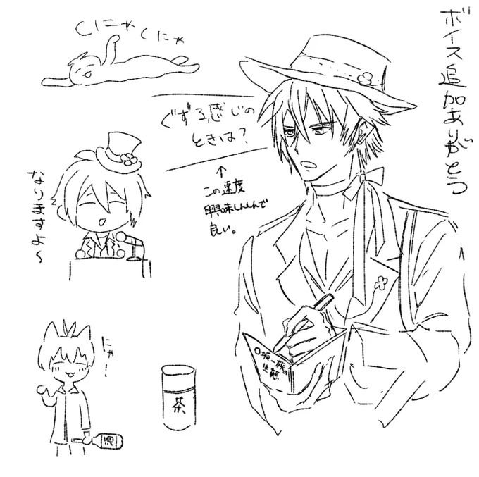 └('ω')┘ニャアアアアアアアアアア!!!! 
