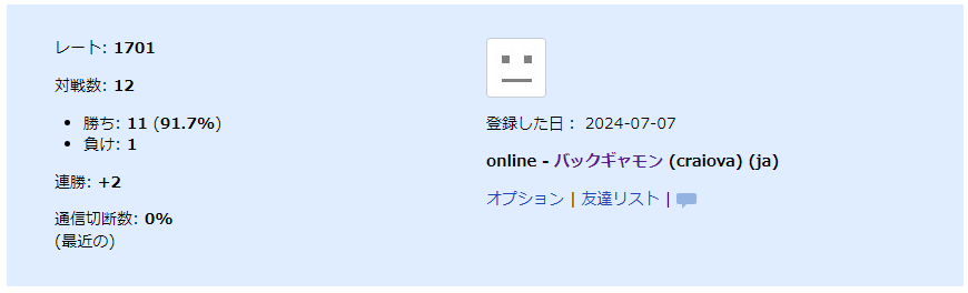 shi8u's tweet photo. よーしよし。まだez。 https://t.co/37uaAA3P7l
