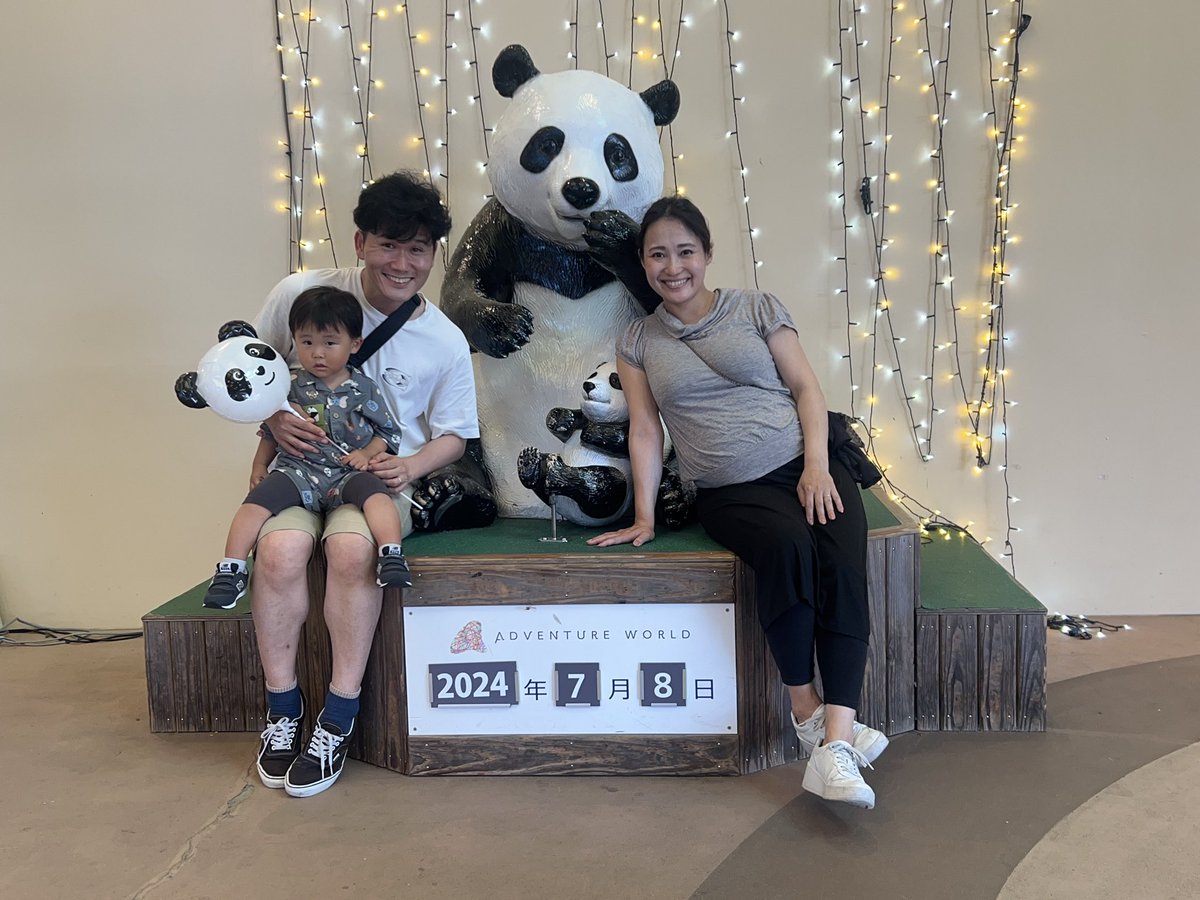 Asuka__Wada's tweet photo. 息子2歳の誕生日旅行してきました。
家族３人で過ごす時間は久しぶりなので虎汰朗も凄く楽しんでた様子。見たものに良いリアクションで喋ってくれるようになったので感動。２年ってほんま早い。。。
最近はお腹が重くてイライラする事が多いけど、ちゃんと毎日の成長を楽しめるように頑張ろう！！ https://t.co/dWwz5CGP3y