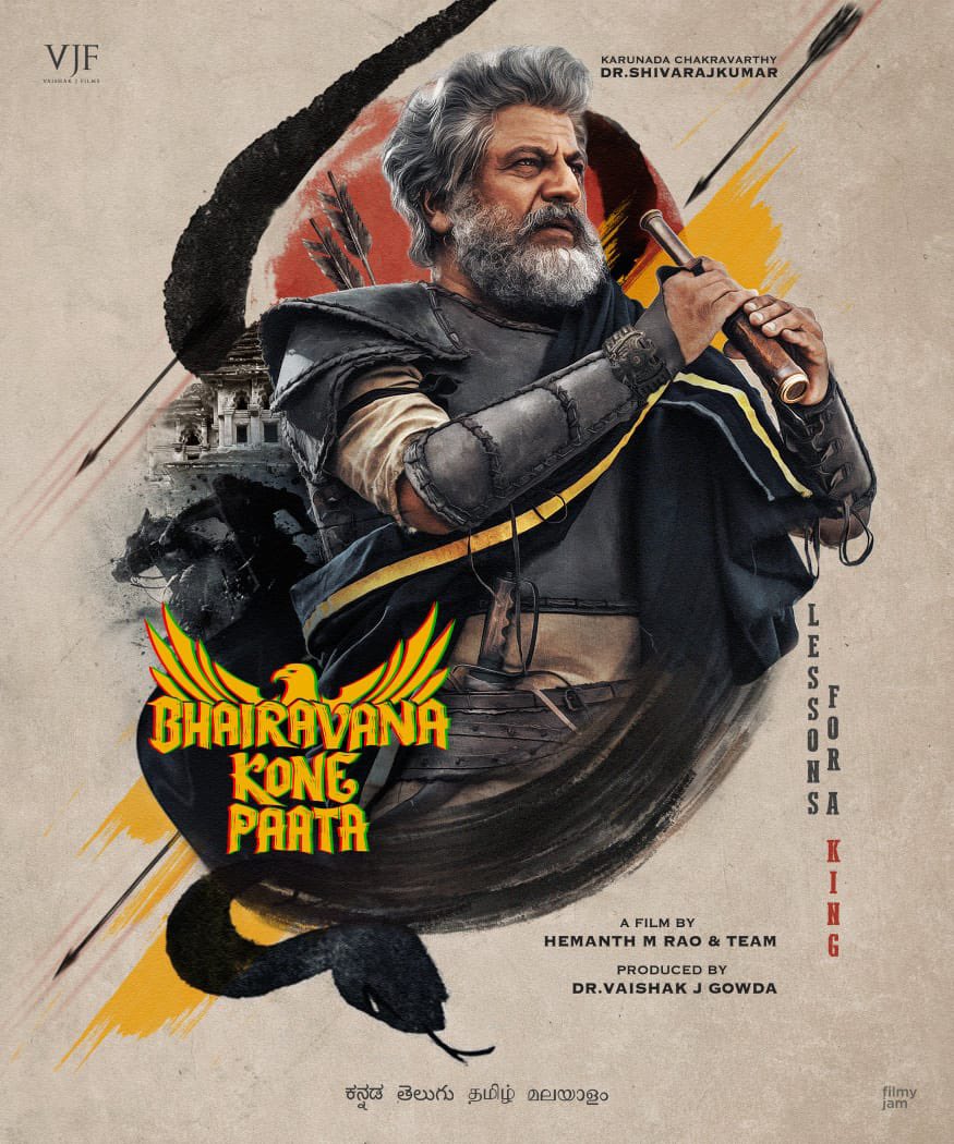 TruthTeller7700's tweet photo. The Myth, The Legend, The Shivvanna ❤️❤️
This Looks “Splendid “😎
#Shivanna ❤️
#BhairavanaKonePaaTa #BKP #VJFilms https://t.co/gav4cCyqzO