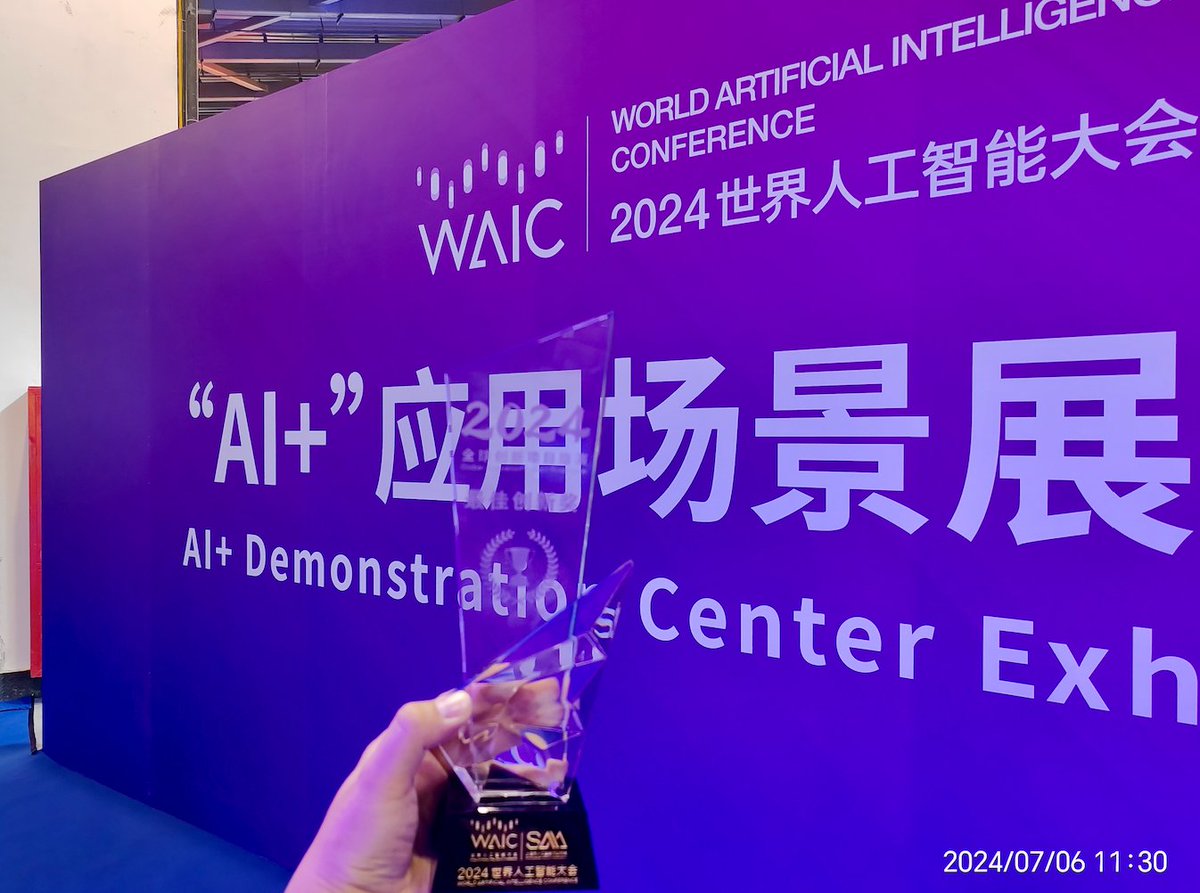 collov_ai's tweet photo. 🎉 Exciting News! #Collov AI has won the Best Innovation Award at #WAIC2024's "Global Innovation Project Roadshow"! Our AI solutions generate high-resolution designs in real-time, empowering businesses to enhance operational efficiency and deliver highly customized experiences to their clients. 🏆This award recognizes our commitment to providing innovative, impactful solutions!
#TechInnovation #AIConference #HomeDesign #FutureTech #GlobalInnovation