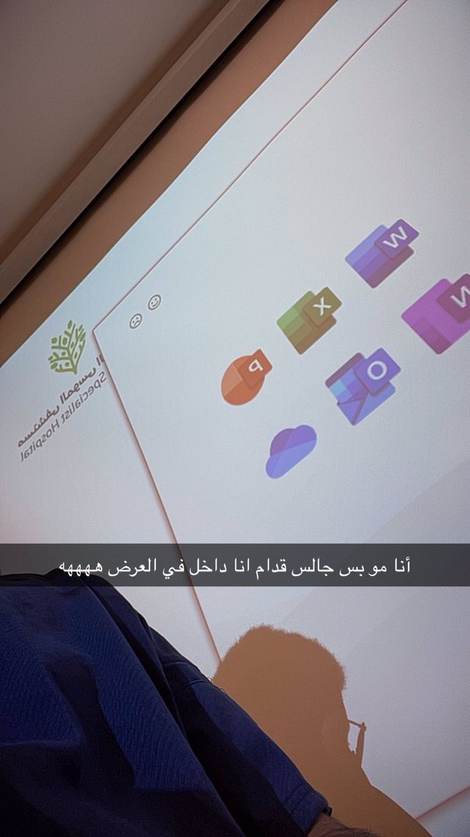 Almoosa Summer Research School (ASRS 2024)💪🏽📝

<a href="/AcademicAlmoosa/">AlMoosa Academics</a> <a href="/almoosacollege/">كلية الموسى للعلوم الصحية</a>