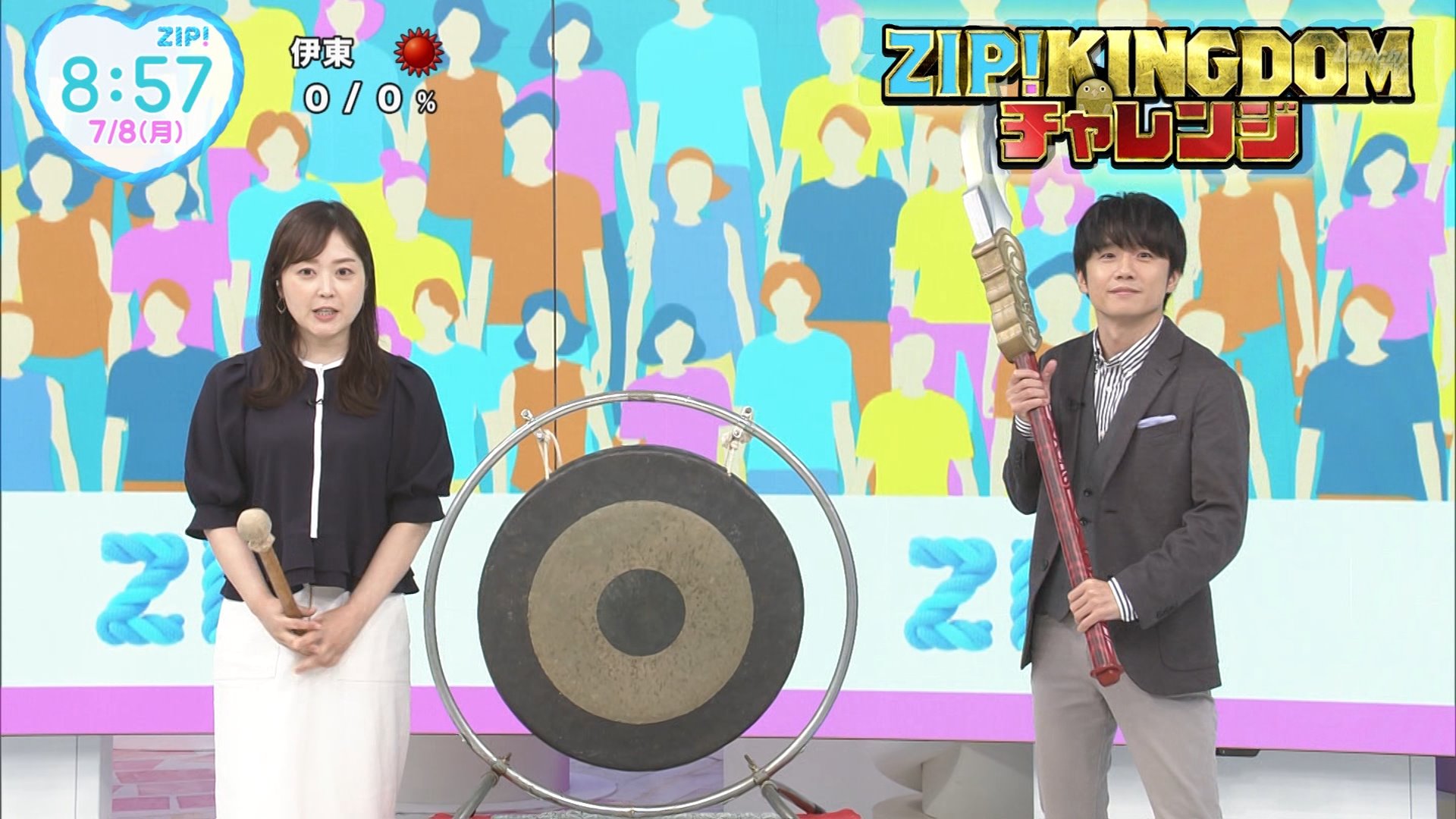 ナンガ(^O^)σ on X: 