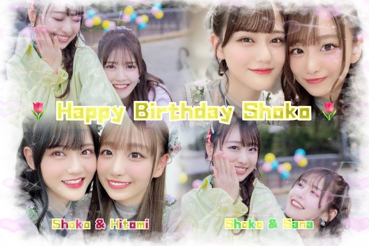 り ん か 🍨🥦 tweet media