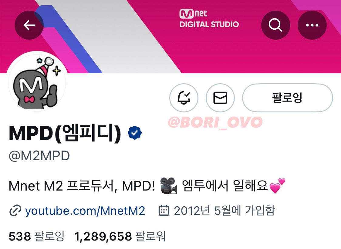 BORI_OVO's tweet photo. @M2MPD @STAYC_official #SCORIGINAL_STAYC

치아땡과 스춤의 만남 너무 기쁘다..🩷🪽🧊 정규 1집 치아땡을 더욱더 빛나게 만들어준 스춤 관계자님들께 감사합니다••★ 특히 수민이를 예쁘게 담아주셔서 313번 봤어요,,,🚰🚰  매 컴백마다 레전드를 갱신하는 스춤x스테이씨 조합 영원하길😻 (수민폴라제발저요) https://t.co/DSYuy6v4cs