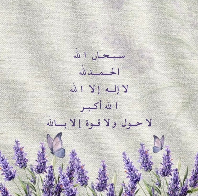 رييده tweet media