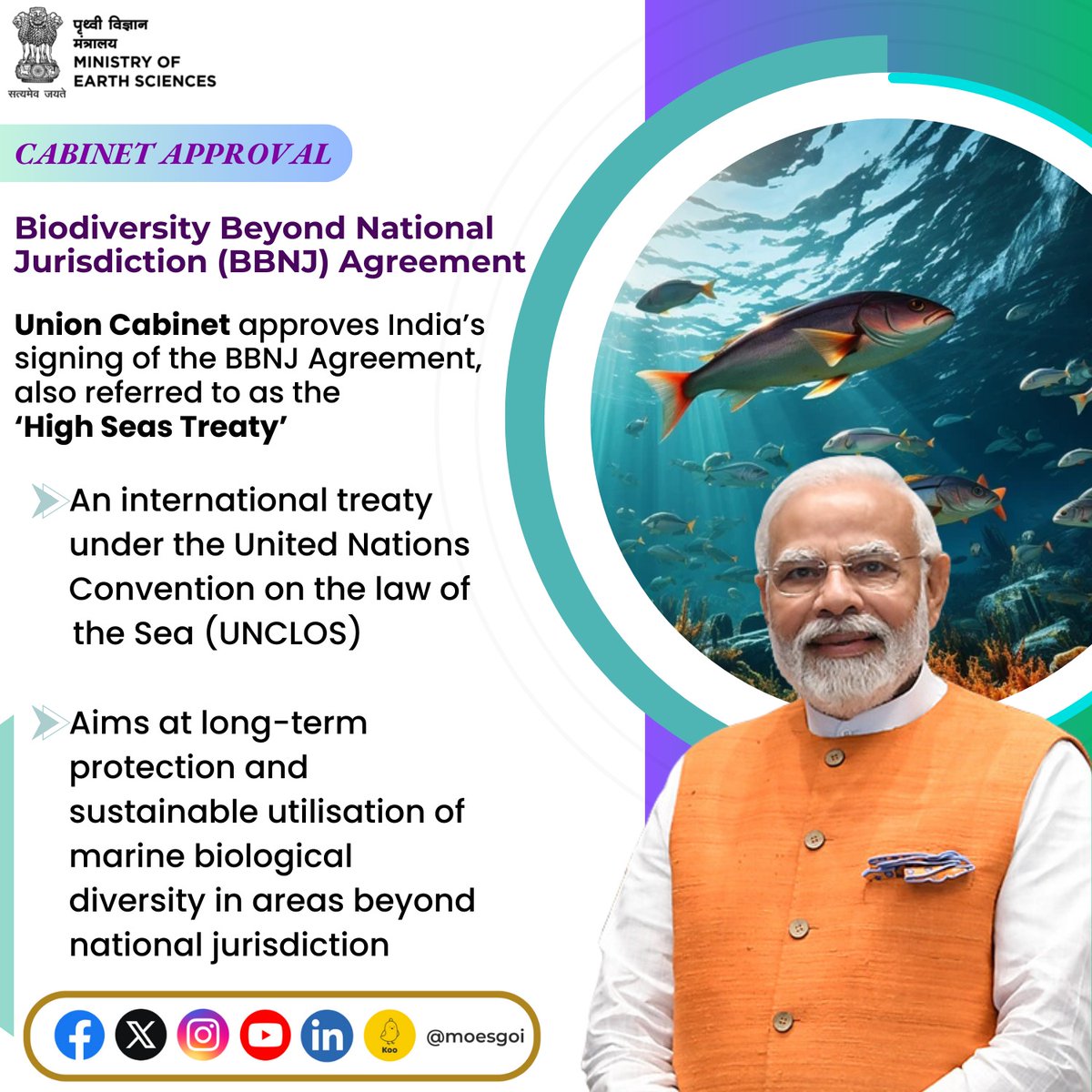 MoES GoI (@moesgoi) on Twitter photo The #UnionCabinet, chaired by Hon’ble PM Shri <a href="/narendramodi/">Narendra Modi</a>, has approved India’s signing of the Biodiversity Beyond National Jurisdiction (BBNJ) Agreement, marking a significant step towards conservation of marine biological diversity through international cooperation. The #UnionCabinet, chaired by Hon’ble PM Shri <a href="/narendramodi/">Narendra Modi</a>, has approved India’s signing of the Biodiversity Beyond National Jurisdiction (BBNJ) Agreement, marking a significant step towards conservation of marine biological diversity through international cooperation.