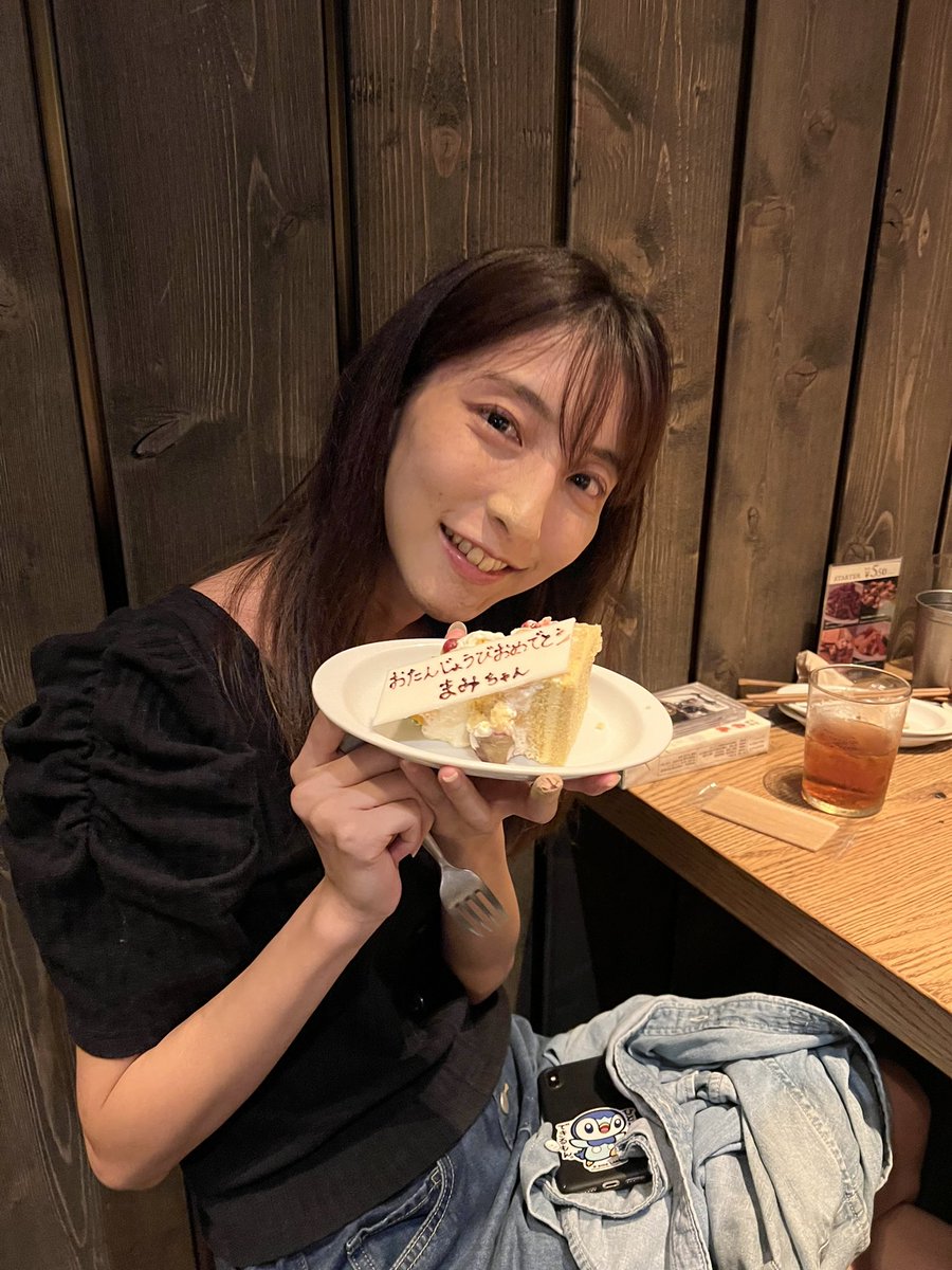 otottochan tweet picture