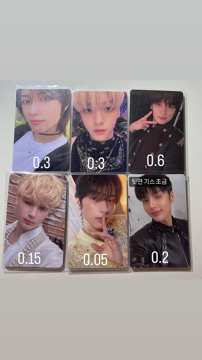 yyyeonjjjun0913's tweet image. 진짜 급전 돈을 너무 흥청망청 써버려서..

제발 진짜 폭덤 가능 진짜 폭덤 자신있고요!!ㅠ

{구매한날부터 2일안 배송🚚}
{GS25반택, CU끼리택배 이용합니다}
⛔️제주지역(0.35) 일반지역(0.2)⛔️
{일괄 1.5}
(일괄 우대 일괄 구매시 진짜 어엄청 폭덤)

#투바투포카 #투바투 #포카