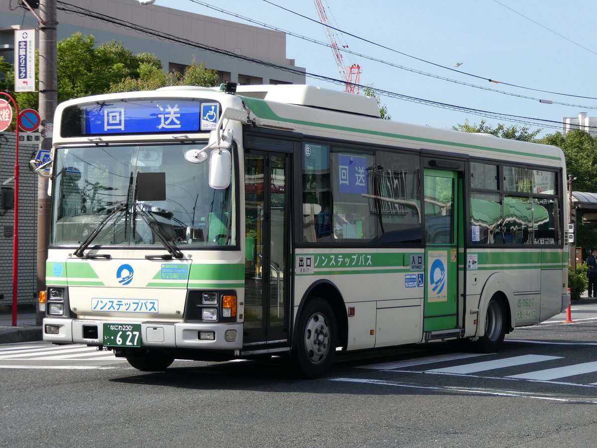 GR-XVCAaMAIGHOS.jpg