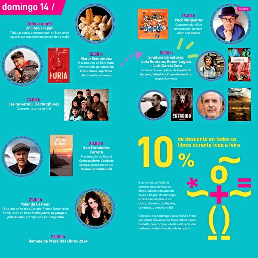 O vindeiro 14 de xullo, Esperta do teu sono regresa a Bergantiños para celebrar o aniversario da Revolución Francesa da forma máis ilustrada: a Praza dos Libros, a feira do libro de Carballo.

Vémonos alí o domingo ás 19h. 

Vive la France et vive la République! 

#novelagalega