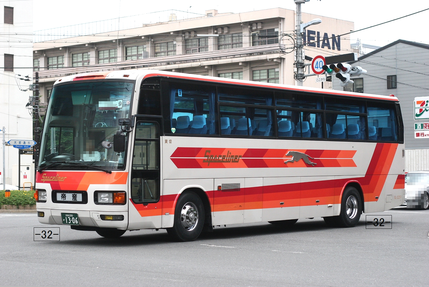 バス BUS AD Wing アドウィング 1/80 名鉄東部観光バス MEITETSU