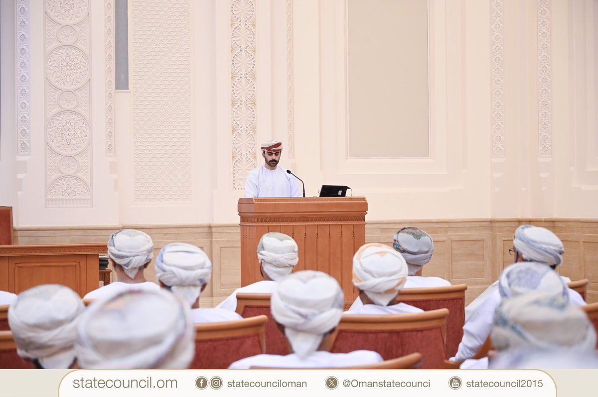 OmanStateCounci's tweet photo. ▪️تحت رعاية معالي الشيخ عبدالملك بن عبدالله الخليلي رئيس #مجلس_الدولة، بحضور عدد من المكرمين أعضاء الفترتين الثامنة والسابعة، وسعادة الأمين العام.. 
مجلس الدولة يحتفل بتكريم الموظفين المجيدين والخريجين لعامي (٢٠٢٢م ، ٢٠٢٣م). https://t.co/ZDNyC0TFE6