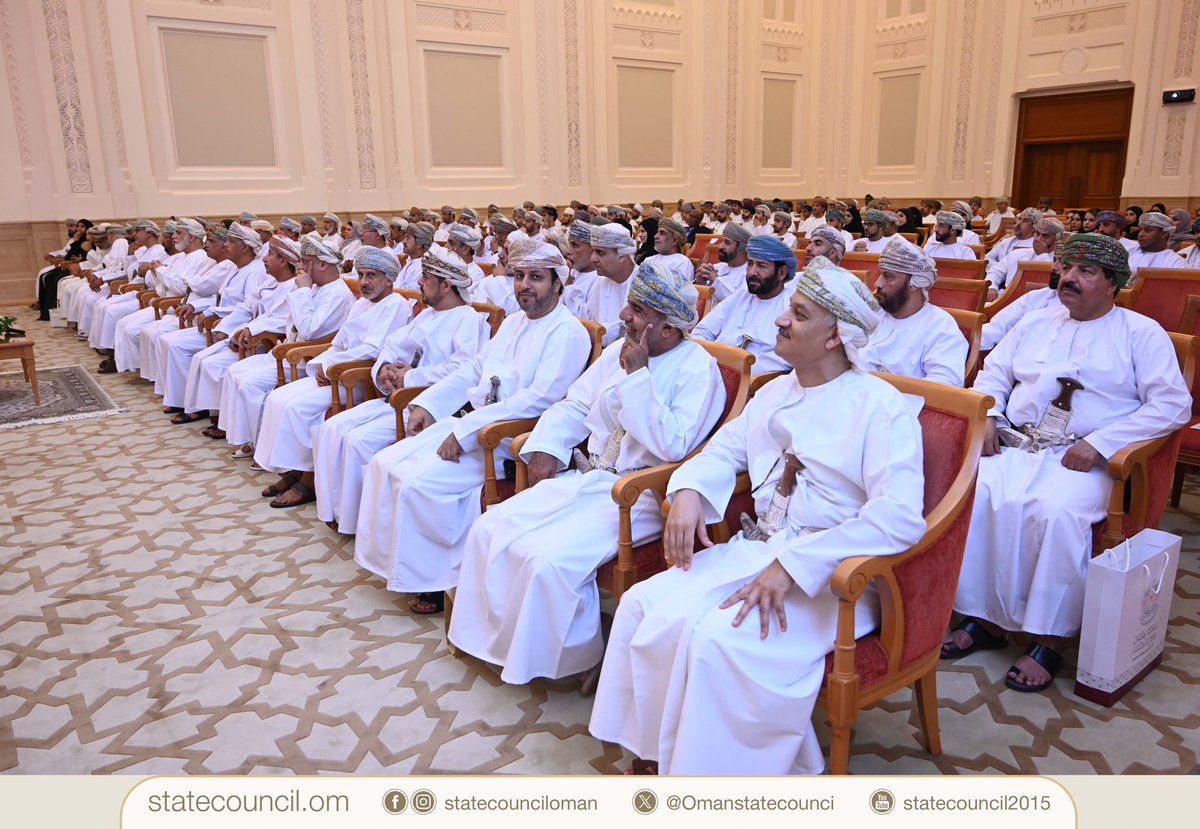 OmanStateCounci's tweet photo. ▪️تحت رعاية معالي الشيخ عبدالملك بن عبدالله الخليلي رئيس #مجلس_الدولة، بحضور عدد من المكرمين أعضاء الفترتين الثامنة والسابعة، وسعادة الأمين العام.. 
مجلس الدولة يحتفل بتكريم الموظفين المجيدين والخريجين لعامي (٢٠٢٢م ، ٢٠٢٣م). https://t.co/ZDNyC0TFE6