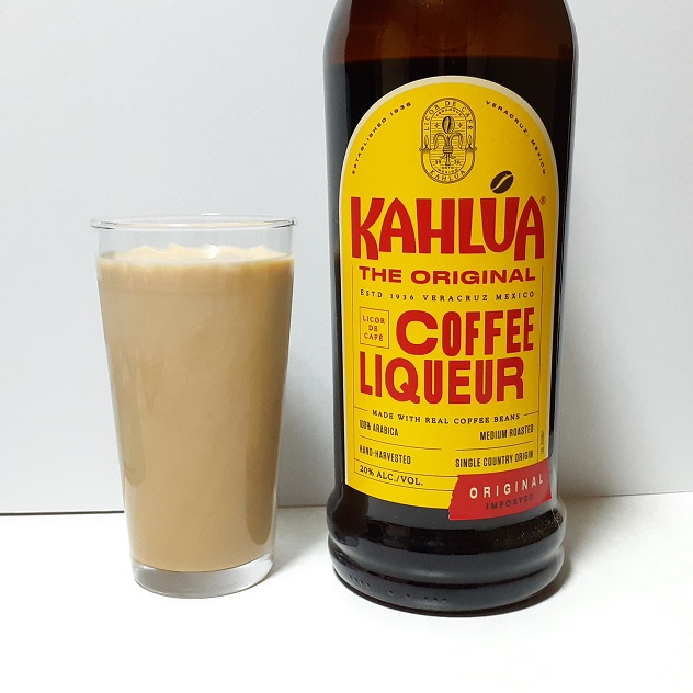 カルーアミルク 業務用 20℃ まとめ売り カルーアミルク特製グラス2個セット(非売品) - メルカリ