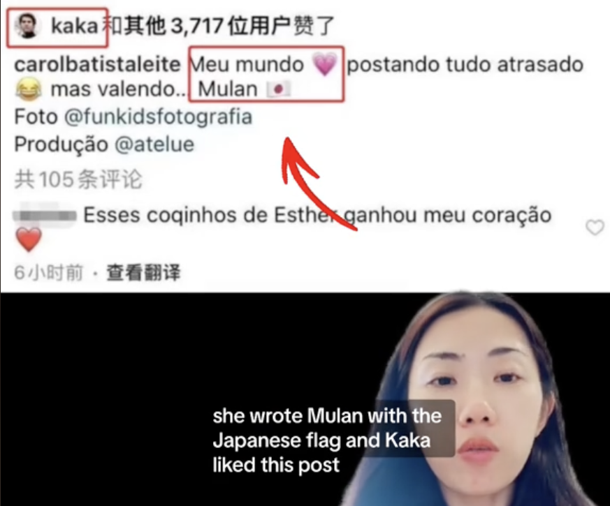 im crying how is she this stupid😭😭