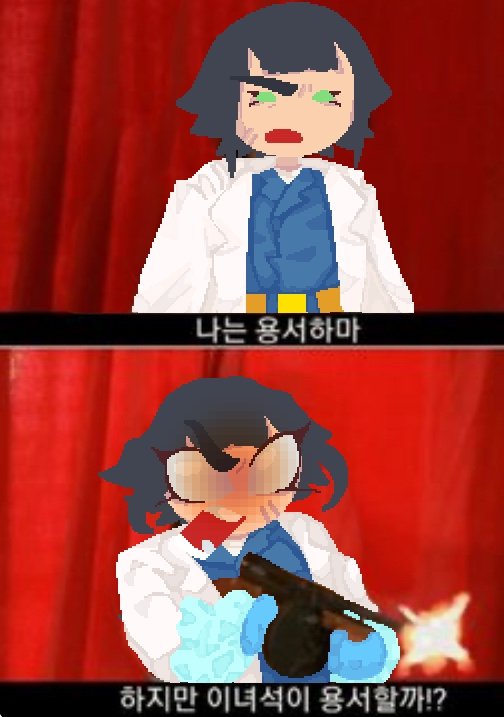 델피늄 tweet media