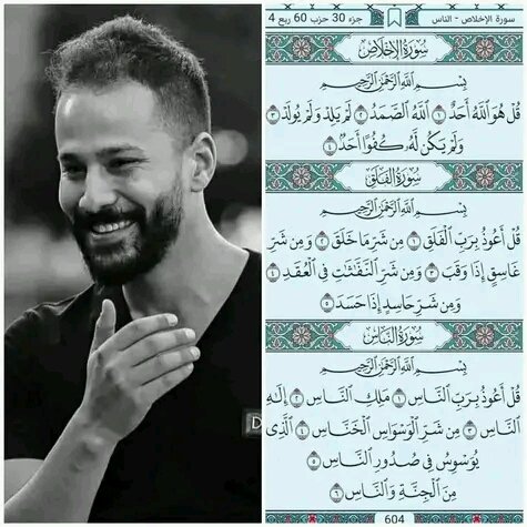 ع̀́م̀́ۈ̀́😉آ̀́ل̀́س̀́ۈ̀́🇵🇸ي̀́س̀́ي̀́🤫ۈ̀́ۈ̀́ر̀́ tweet media