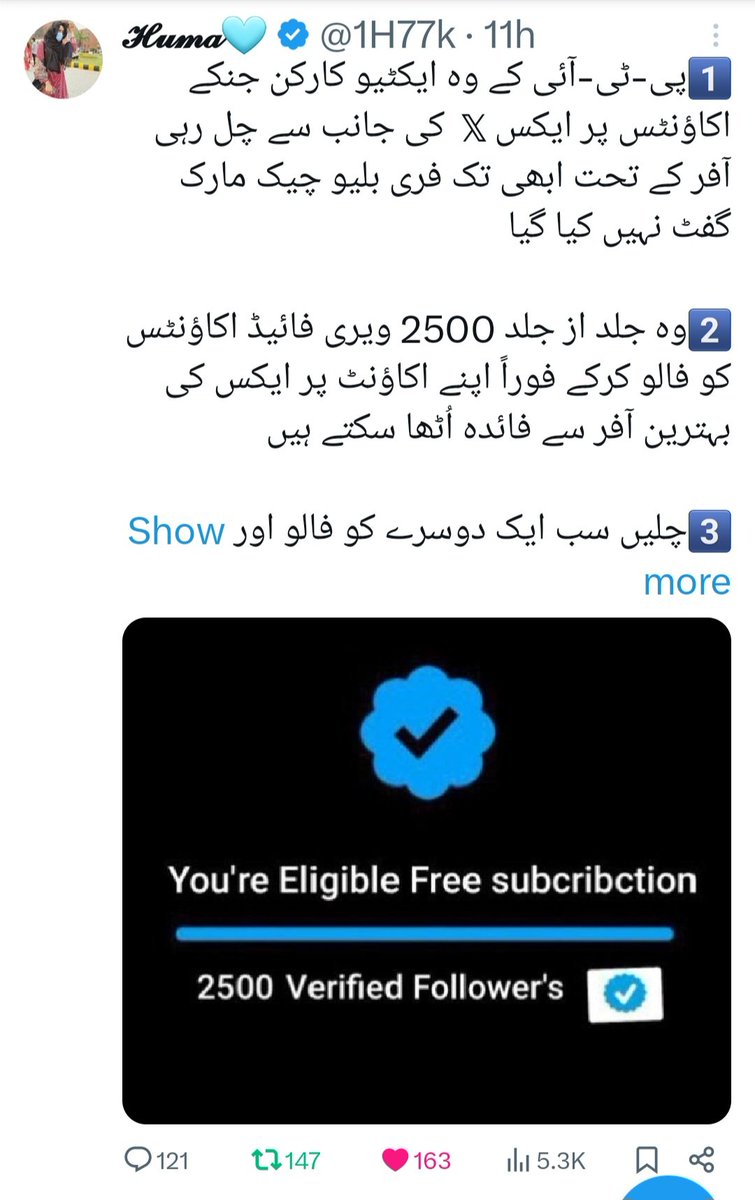 𝓗𝓾𝓶𝓪🩵 (@1h77k) on Twitter photo رِی-پوسٹ کرنے والوں کی پروموشن لسٹ#8️⃣
<a href="/WaqarAz49167584/">Waqar 🇵🇰🇵🇰 (804)</a>
<a href="/Frhn42/">★𝙁𝙧𝙝𝙖𝙣 𝘼𝙝𝙢𝙚𝙙★</a>
<a href="/Shmi40/">꧁༺𝙎𝙝𝙖𝙝𝙈𝙚𝙚𝙧༻꧂</a>
🎈🎈
<a href="/sujeetdubey3999/">Sujeet Dubey</a>
<a href="/Hmid71/">⤥𝙃𝙖𝙢𝙞𝙙 𝙎𝙝𝙯𝙖𝙙⤣</a>
<a href="/MoinuddinMughal/">Moinuddin Mughal</a>
🎈🎈
<a href="/Herointohero/">Paul Boggie Author</a>
<a href="/Amr8O/">𝓝𝓸𝓽 𝓐𝓿𝓪𝓲𝓵𝓪𝓫𝓵𝓮</a>
<a href="/khan0588/">Amaan Ullah Khan</a>
🎈🎈
<a href="/Pti7k/">𝐿𝒶v𝑒𝑒𝓏𝒶_🍃</a>
@Pti1x
<a href="/W_Akram0/">✯𝕎ᴀsᴇᴇᴍ 𝔸ᴋʀᴀᴍ✯</a>
🎈🎈
<a href="/NasreenSad78527/">Muhammad Sadiq Awan</a>
<a href="/1_sfa1/">Player</a>
<a href="/Sfaisalofficial/">Shahzad Faisal</a> رِی-پوسٹ کرنے والوں کی پروموشن لسٹ#8️⃣
<a href="/WaqarAz49167584/">Waqar 🇵🇰🇵🇰 (804)</a>
<a href="/Frhn42/">★𝙁𝙧𝙝𝙖𝙣 𝘼𝙝𝙢𝙚𝙙★</a>
<a href="/Shmi40/">꧁༺𝙎𝙝𝙖𝙝𝙈𝙚𝙚𝙧༻꧂</a>
🎈🎈
<a href="/sujeetdubey3999/">Sujeet Dubey</a>
<a href="/Hmid71/">⤥𝙃𝙖𝙢𝙞𝙙 𝙎𝙝𝙯𝙖𝙙⤣</a>
<a href="/MoinuddinMughal/">Moinuddin Mughal</a>
🎈🎈
<a href="/Herointohero/">Paul Boggie Author</a>
<a href="/Amr8O/">𝓝𝓸𝓽 𝓐𝓿𝓪𝓲𝓵𝓪𝓫𝓵𝓮</a>
<a href="/khan0588/">Amaan Ullah Khan</a>
🎈🎈
<a href="/Pti7k/">𝐿𝒶v𝑒𝑒𝓏𝒶_🍃</a>
@Pti1x
<a href="/W_Akram0/">✯𝕎ᴀsᴇᴇᴍ 𝔸ᴋʀᴀᴍ✯</a>
🎈🎈
<a href="/NasreenSad78527/">Muhammad Sadiq Awan</a>
<a href="/1_sfa1/">Player</a>
<a href="/Sfaisalofficial/">Shahzad Faisal</a>