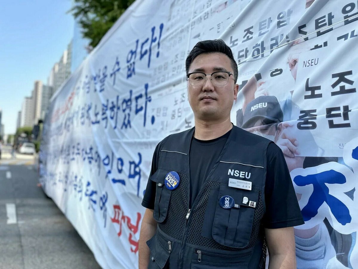 « Nous sommes en train d’écrire l’histoire » : chez Samsung, le dirigeant syndical Son Woo-mok lance la grève générale 

➡️ l.humanite.fr/TKw