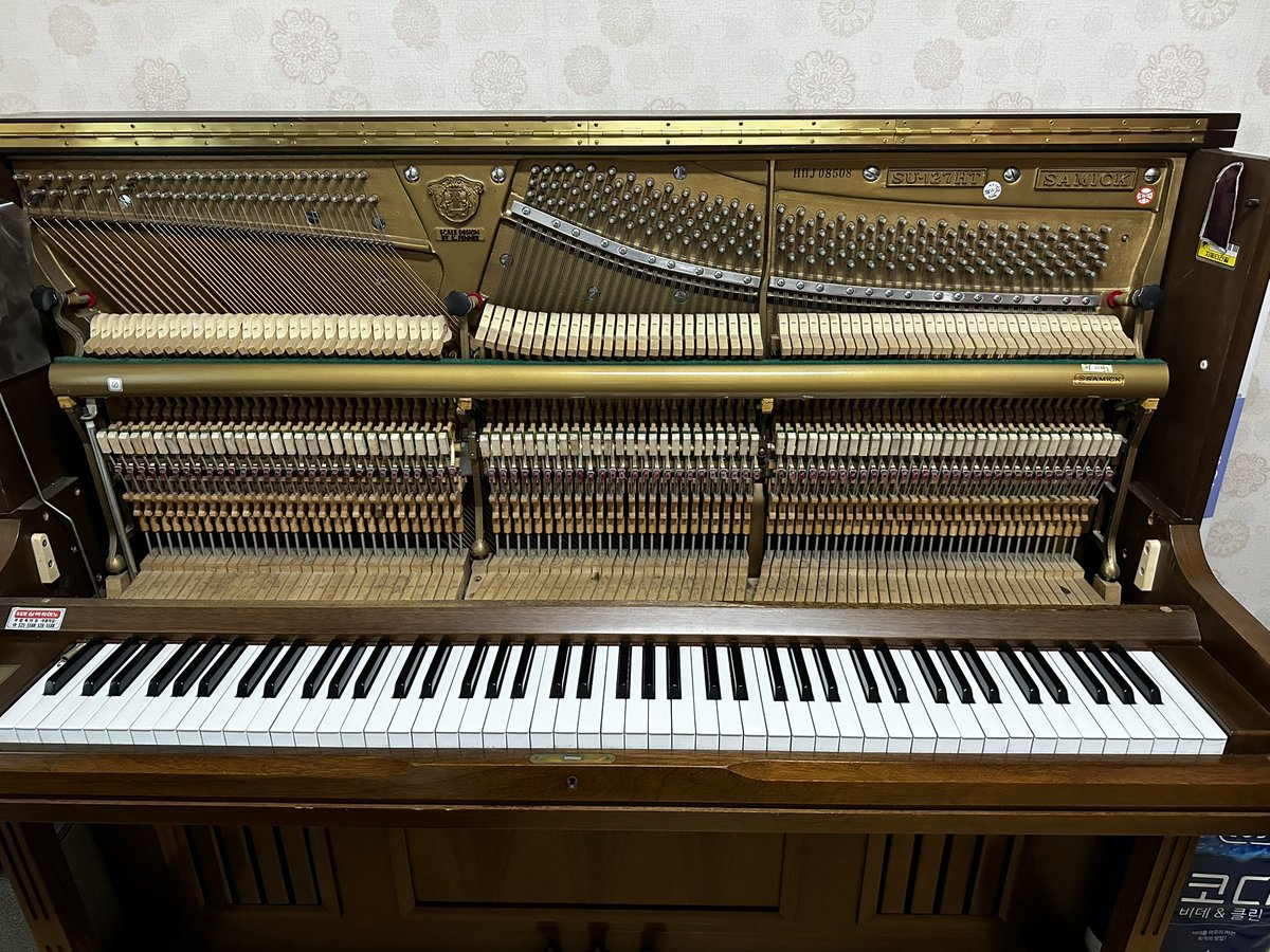 2024年 7月 8日 
인천 계양구 효성동 유승2차 삼익 피아노 SU-127H 조율 조정
조율코리아
══➨►  #전공자전문조율업체
#調律師 #ピアノ調律  #ピアノ調律師 #피아노운반  
#용인피아노조율 
#서울피아노조율
#부평피아노조율
#화성피아노조율
#인천피아노조율