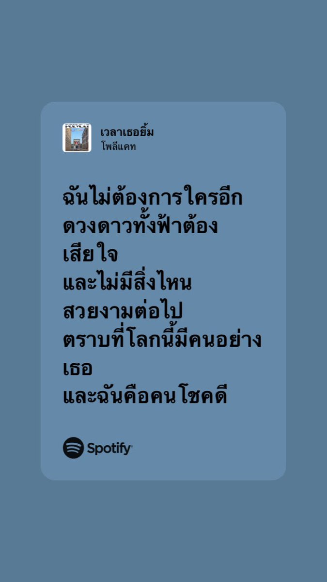 dropsmyguitar's tweet photo. @besidemx_ https://t.co/LOpLhlB1mK