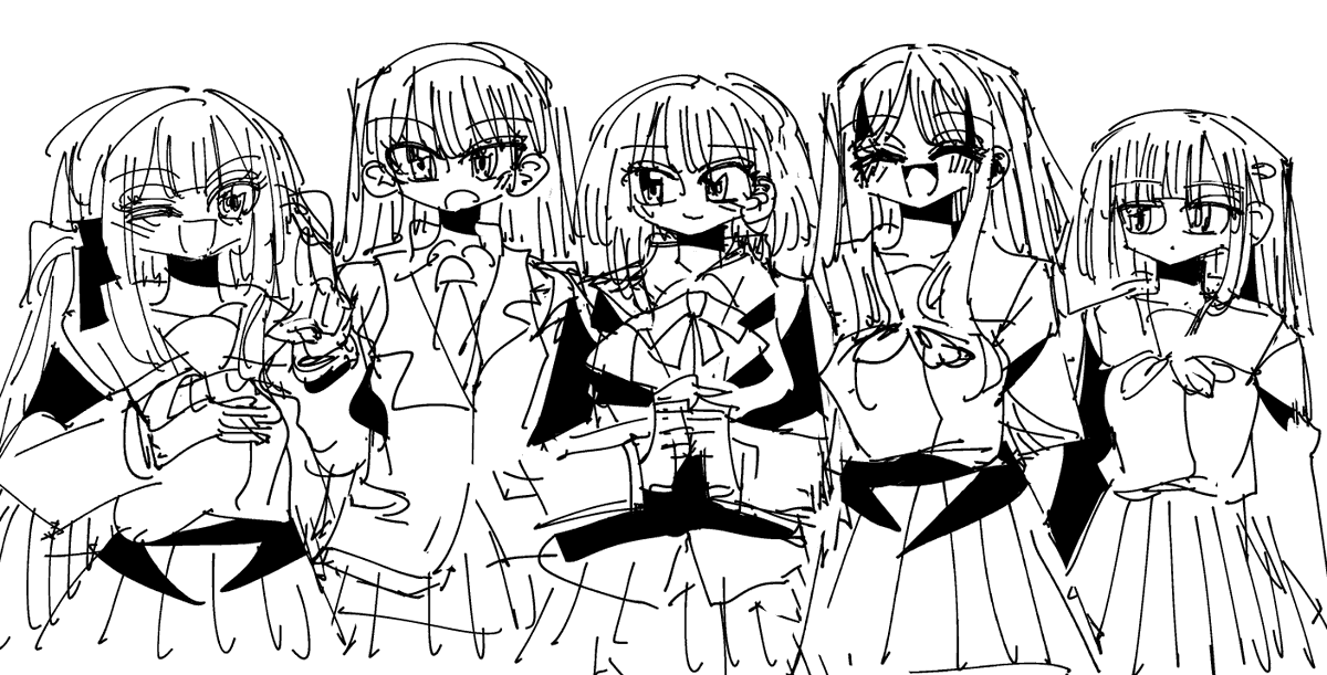 まとめ 