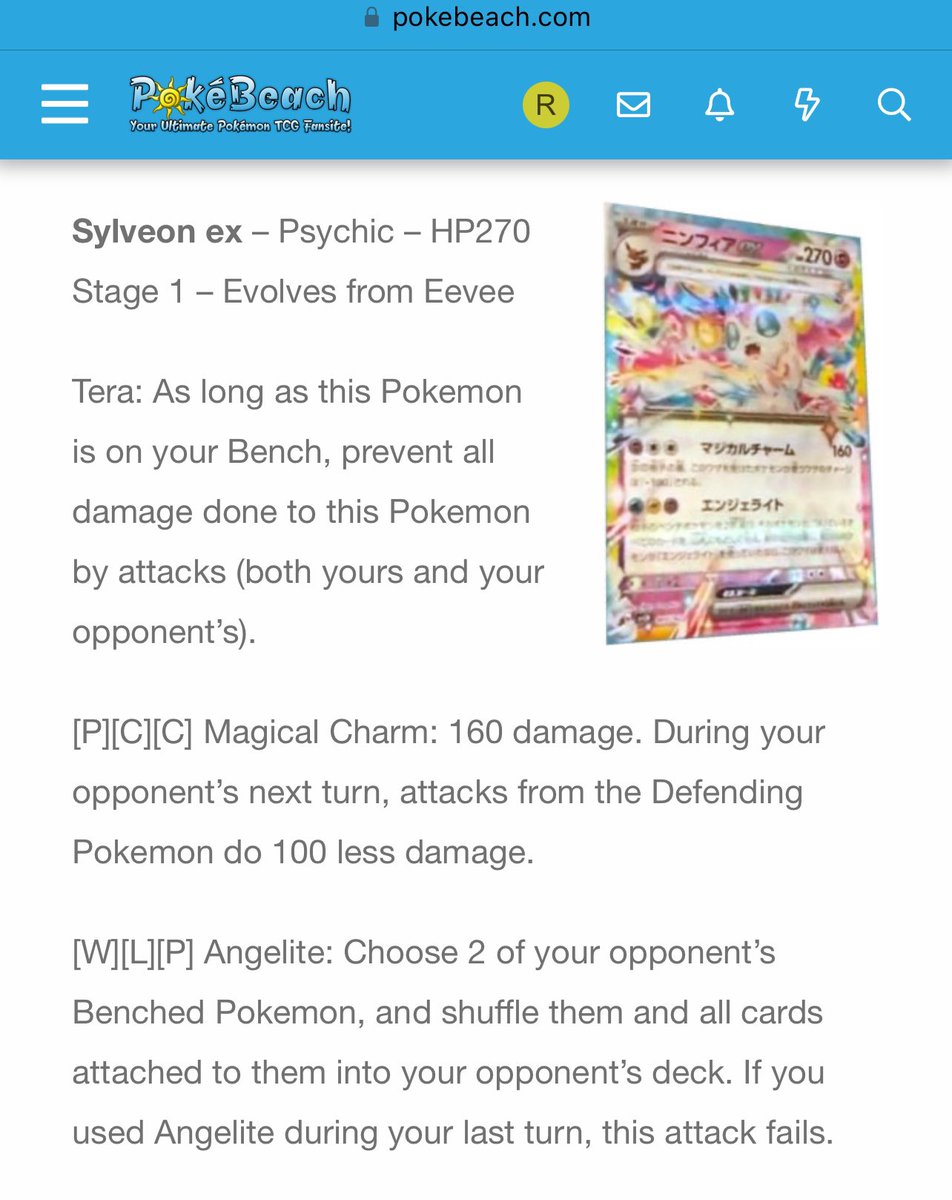 PokeDuels tweet media