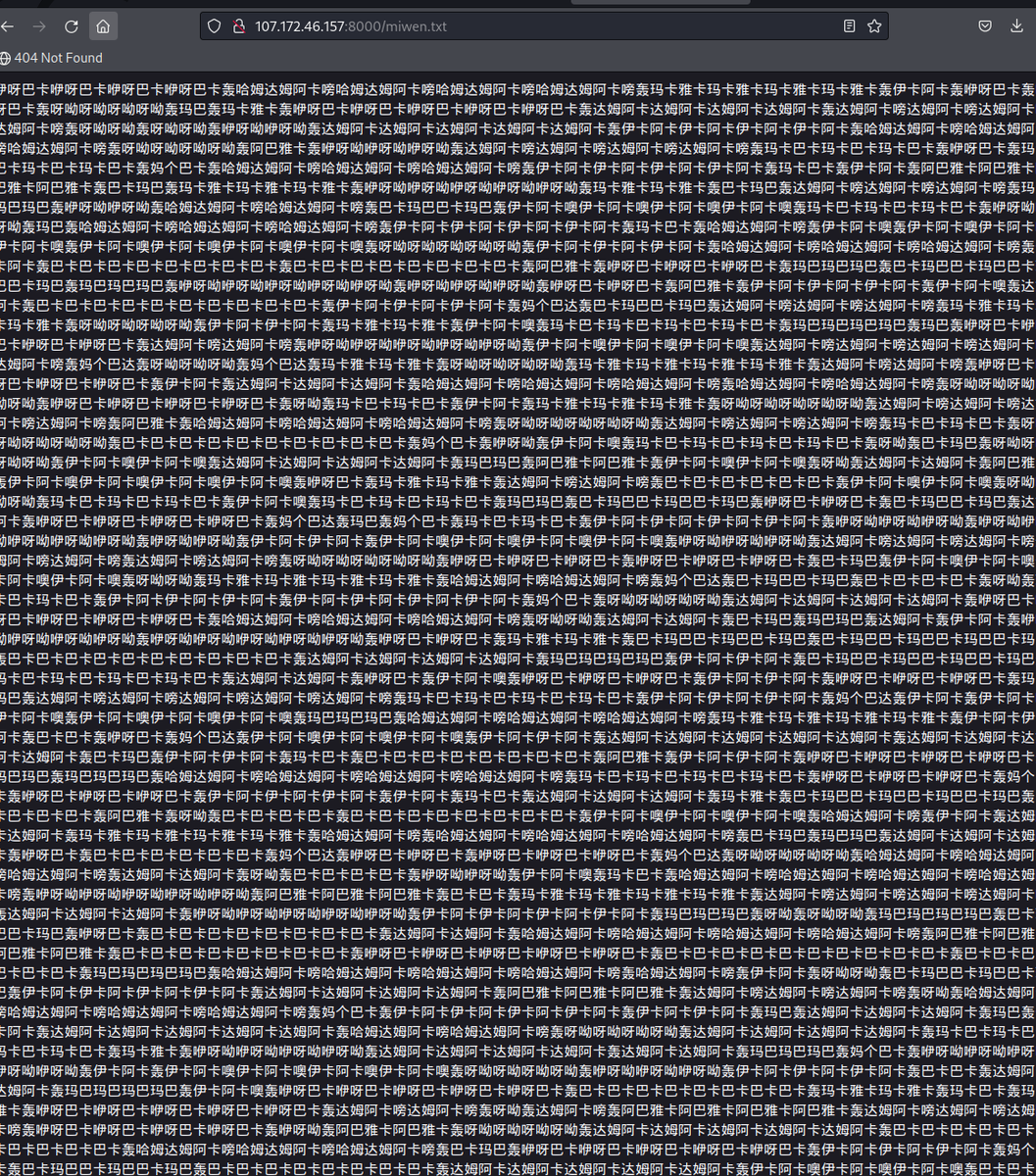 hxxp://107.172.46.157:80 #cobaltstrike c2

hxxp://107.172.46.157:8000/ #opendir 

<a href="/abuse_ch/">abuse.ch</a> how good is your chinese?