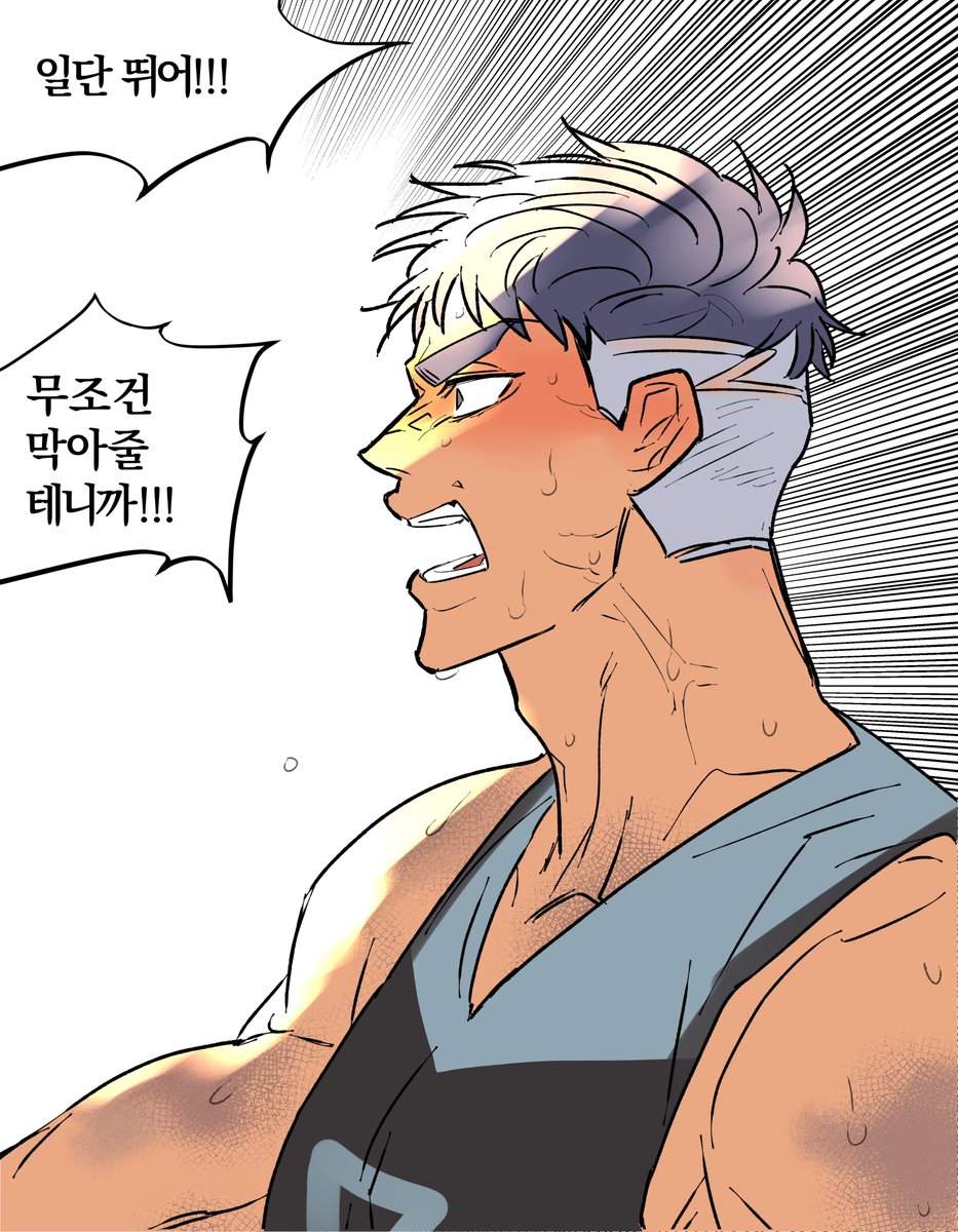 Sproutpotato7's tweet photo. 스크린 서는 남자의 30대 마지막 은퇴 경기를 직관하고 싶습니다... https://t.co/HhKC1EVS1H