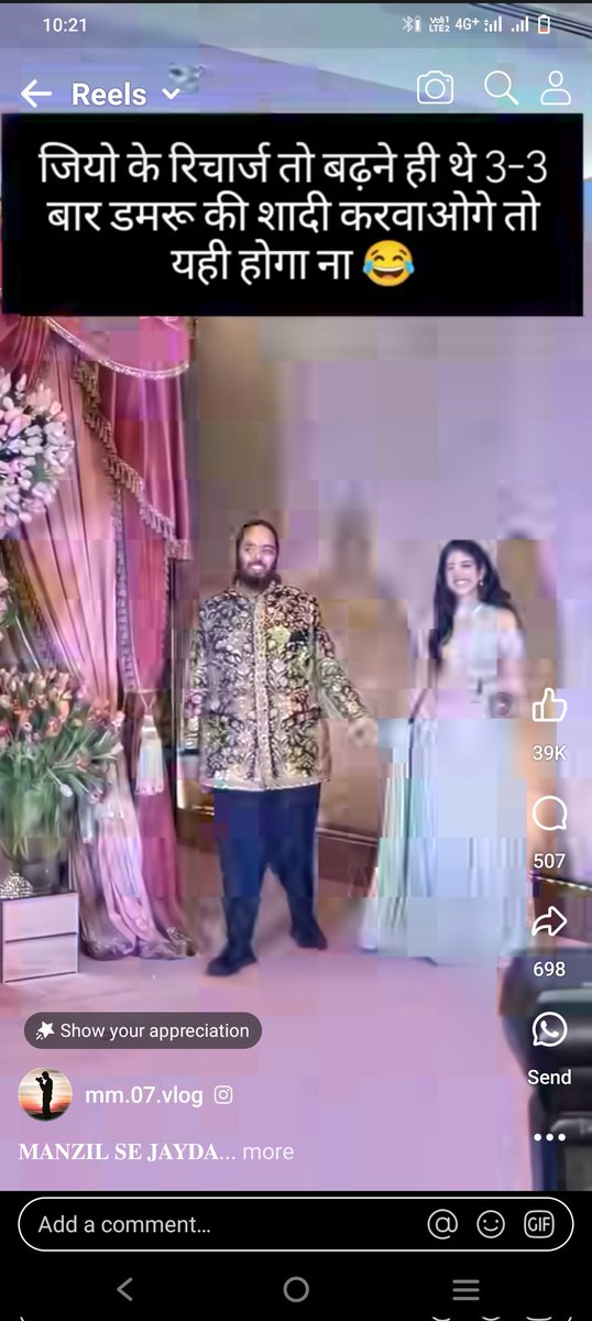 AllinonevideoA2's tweet photo. #Kathua https://t.co/pVM0fRyCwB