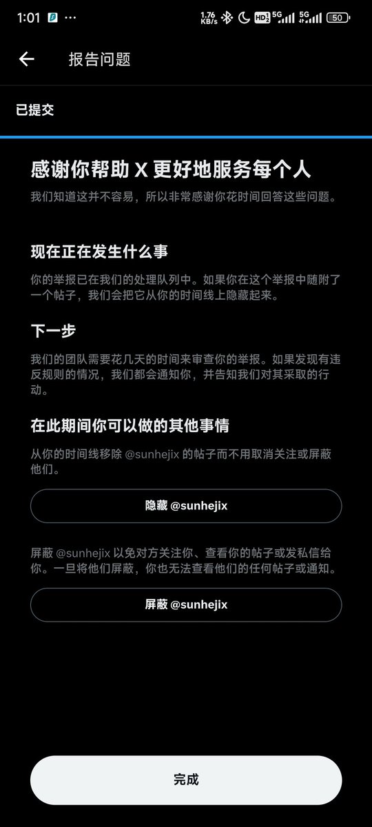 Dayo_Lau's tweet photo. @JennySuen10 https://t.co/fPYjalM5QE