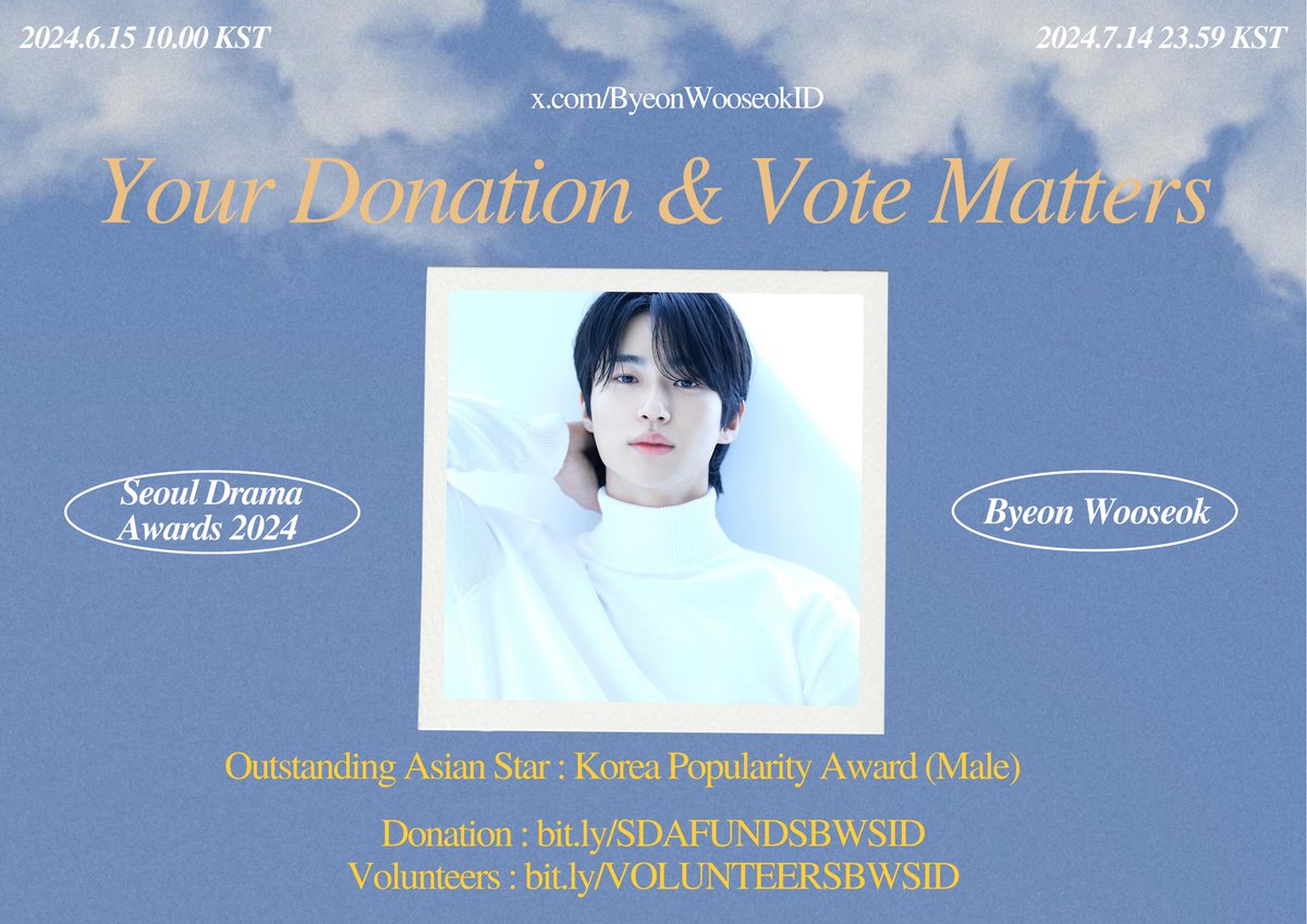 calling all Tongtongina! 📮

guys BWSID open donasi buat voting di SDA ya! untuk details dan transfernya kemana boleh cek form dibawah👇🏻

bit.ly/SDAFUNDSBWSID
close 10 Juli.

berapapun jumlahnya tidak apa apa kami sangat menghargainya ya. terimakasih! 🩵