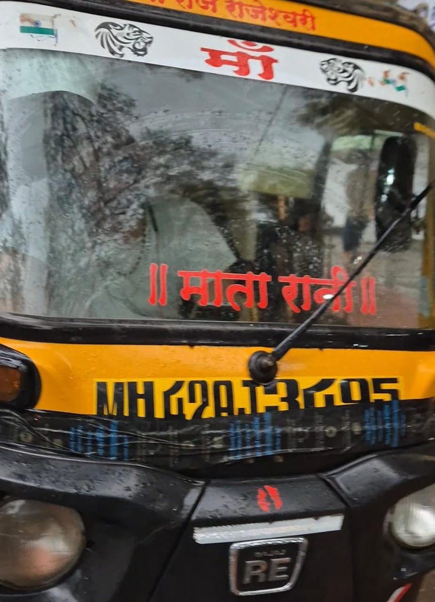 CivicDefender's tweet photo. @MTPHereToHelp No Uniform; Misbehaved with a female passenger; denying trips barely 600 metres away, with rogue behaviour https://t.co/QeeFHSKjoi