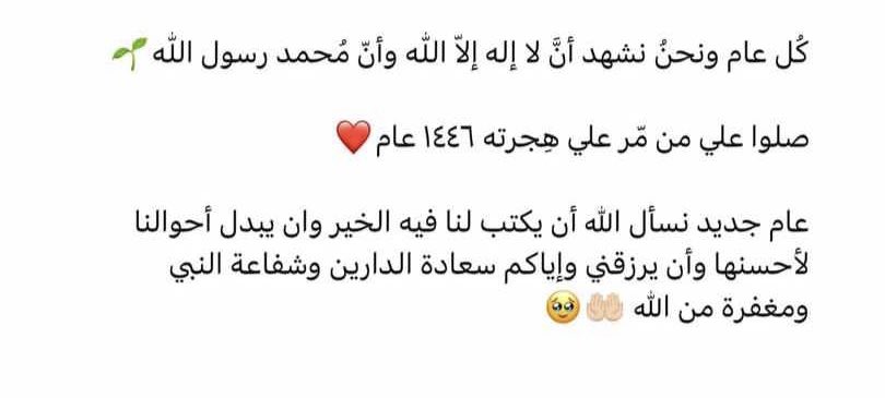 Mizoo💖 (@mt4802837351561) on Twitter photo 