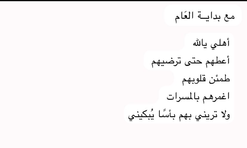 Why am I alone? (@4llipi) on Twitter photo 