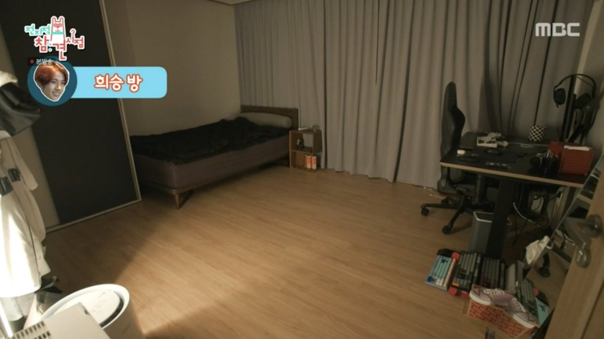 전참시 멤버들 방 사진 뜨는거보고
히승이너잘걸렸닼ㅋ 오직프롤레타리아혁명뿐이다 너해외갓을때너방에잇는거다털어간다 ㅋㅋ했는데 
오늘 뜬 희승이방 보고 모든 전투의지상실해서 걍 김치찌개나끓여맥임