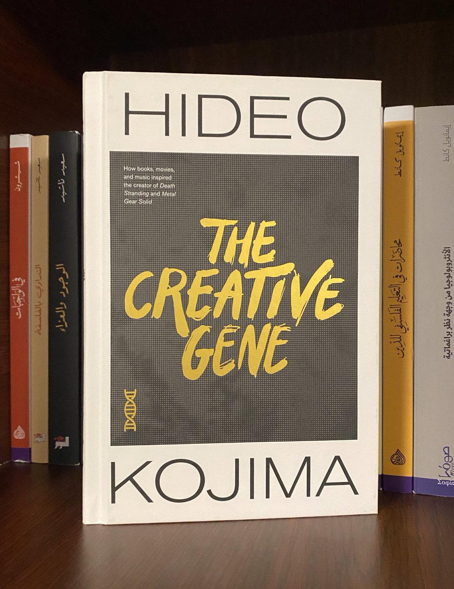 إلـيَـاس tweet media