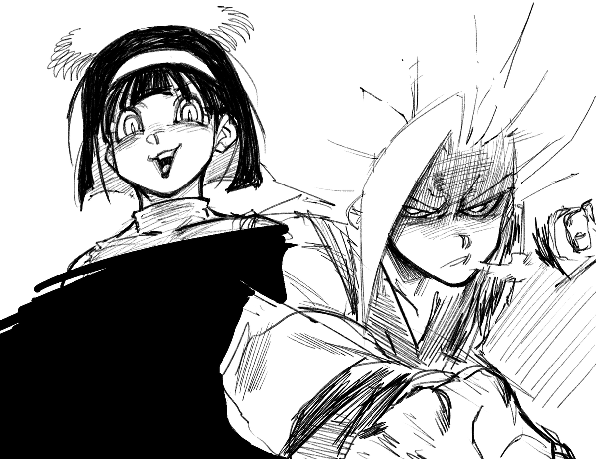 devil family