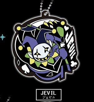 JESTERI0TT_'s tweet photo. attempt at redrawing the new jevil keychain in my style ☆
#DELTARUNE #jevil https://t.co/1v1RPyMygt