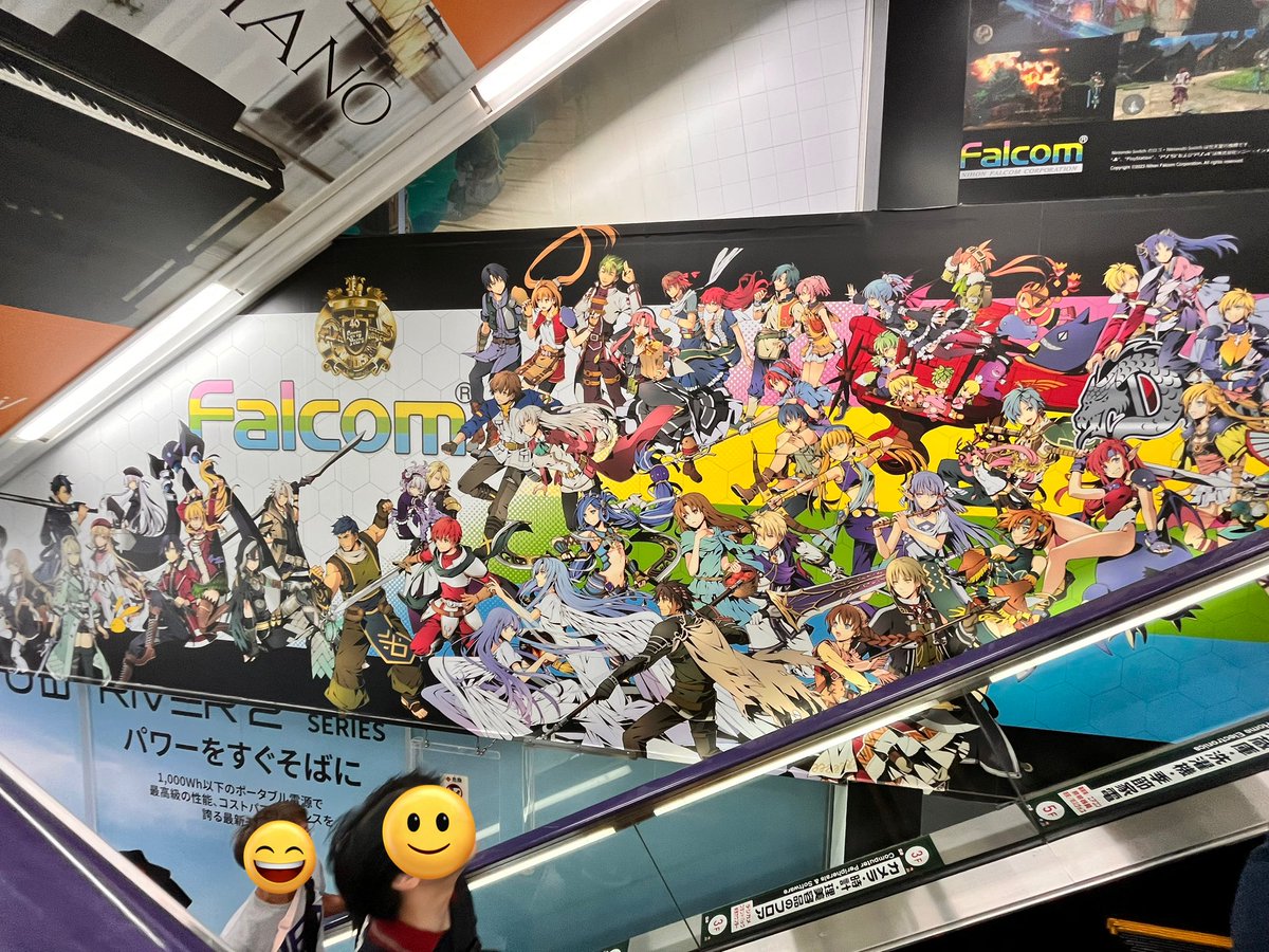 // Throwing back when visiting Akihabara.
Got excited to see Nihon Falcom’s. Look at those charas OMG spotted Crow Armbrust 😭😭😍