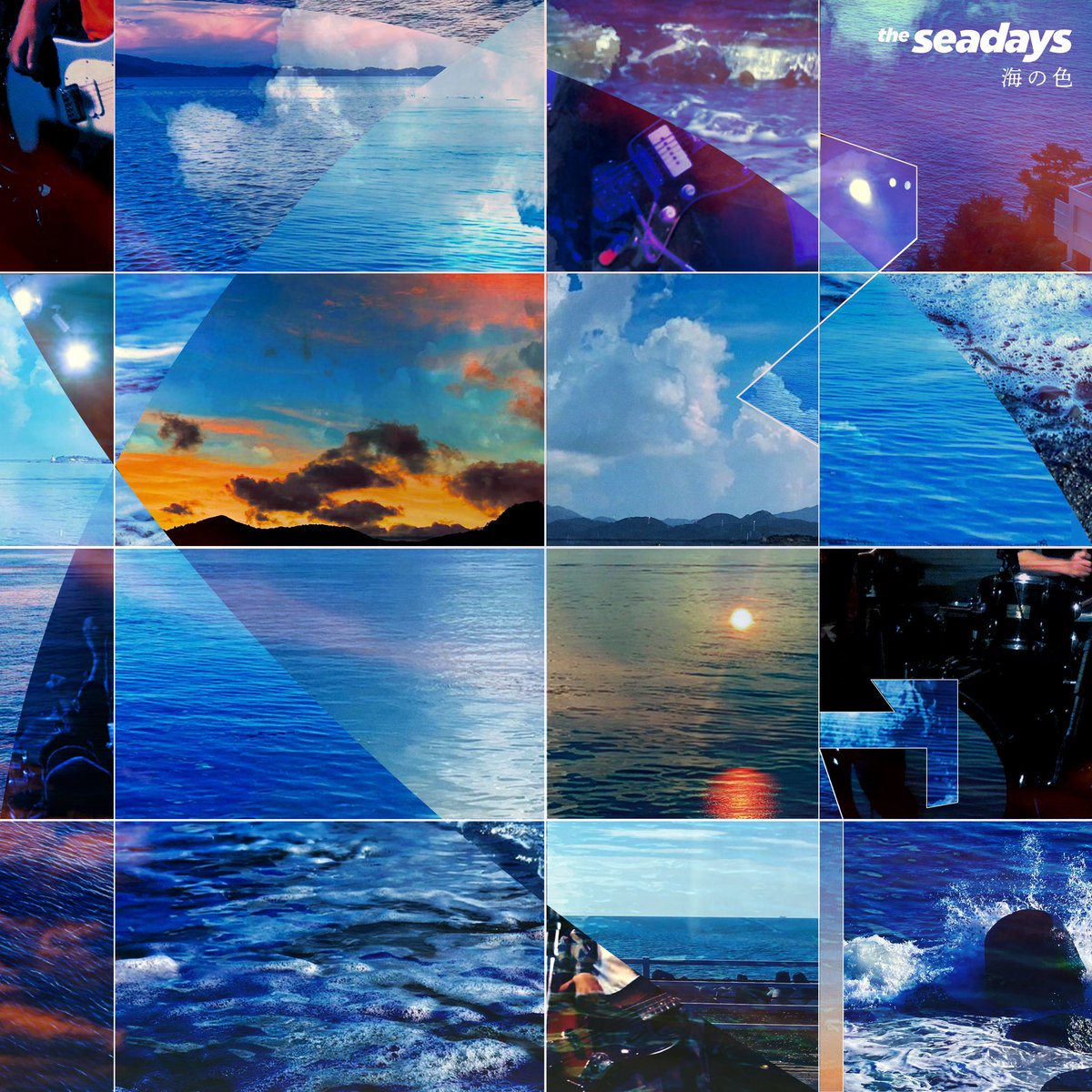 the_seadays's tweet photo. 2024/07/07 new release!!

『海の色』

the seadays feat. 余類, e;in

Vocal村島洋一@yoichimurashima

Chorus,piano 松川もも子@omomok_pl

Guitar 金澤孝幸 @lowpasskana 
淀 順一 @junwitch

Recording/Mixing/Mastaring 小泉大輔 studio SIMPO @512SIMPO

https://t.co/FFGebCvMPR https://t.co/Ypuc3U43Za