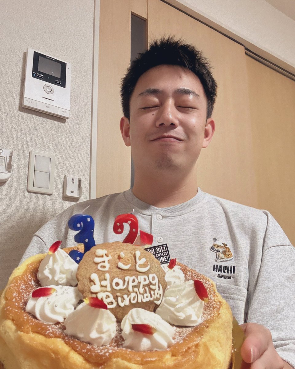 ☆クッスー tweet media