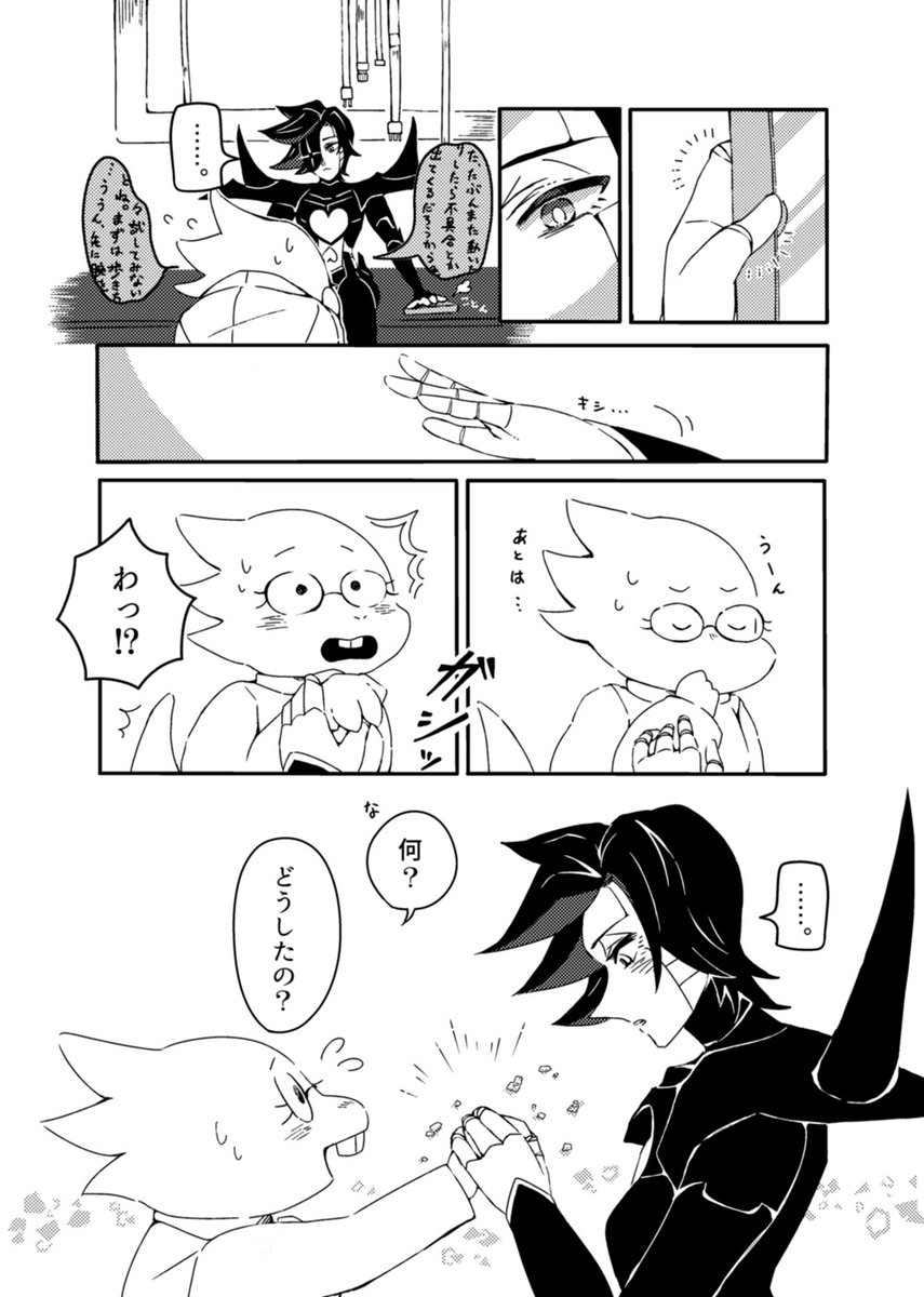 (2/5) 