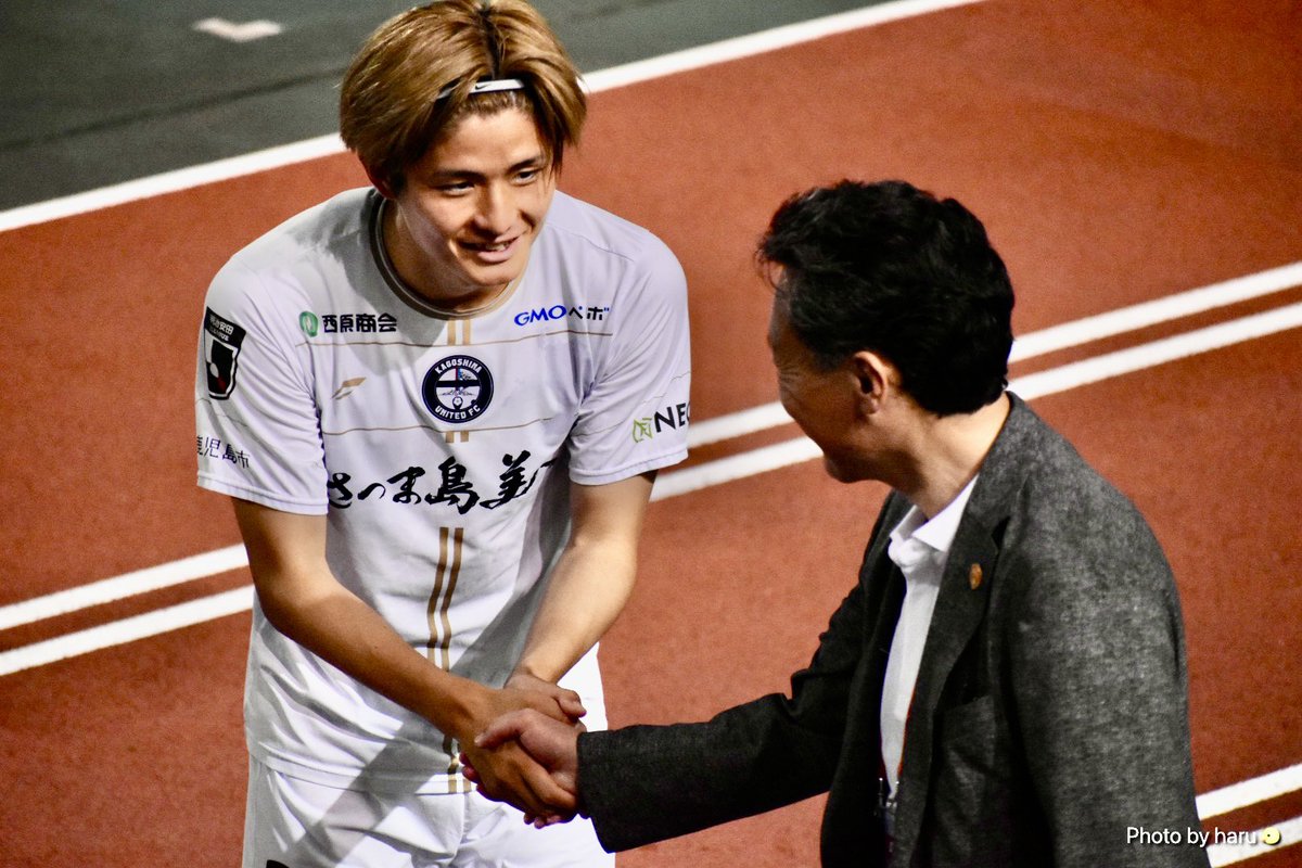 渉おかえり😊 #田中渉 #鹿児島ユナイテッドFC