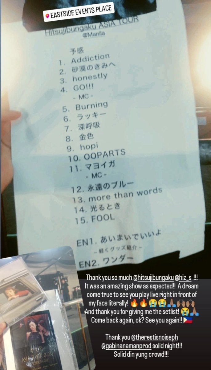 Maraming salamat <a href="/hitsujibungaku/">羊文学</a>!! It was a dream come true to see you guys! Sulit yung pagpunta ko nang alas kwatro 😭🙌🏽
Mahal ko kayo! 😭🇵🇭💗
#hitsujibungaku