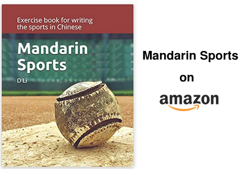 MandarinNumbers tweet media