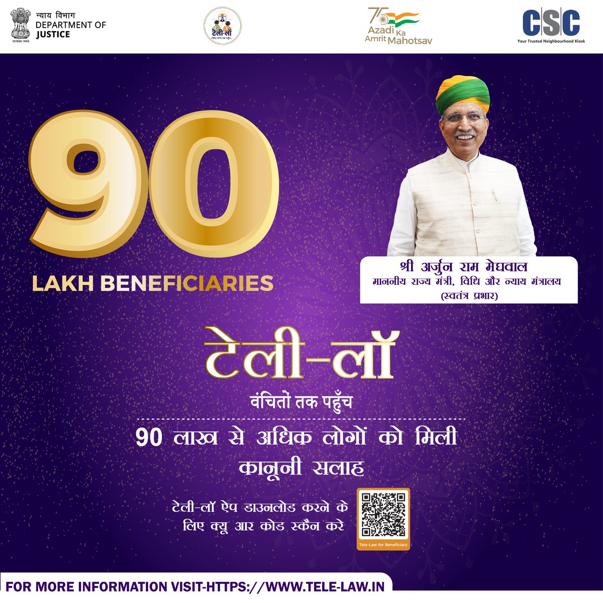 CSCeGov tweet media