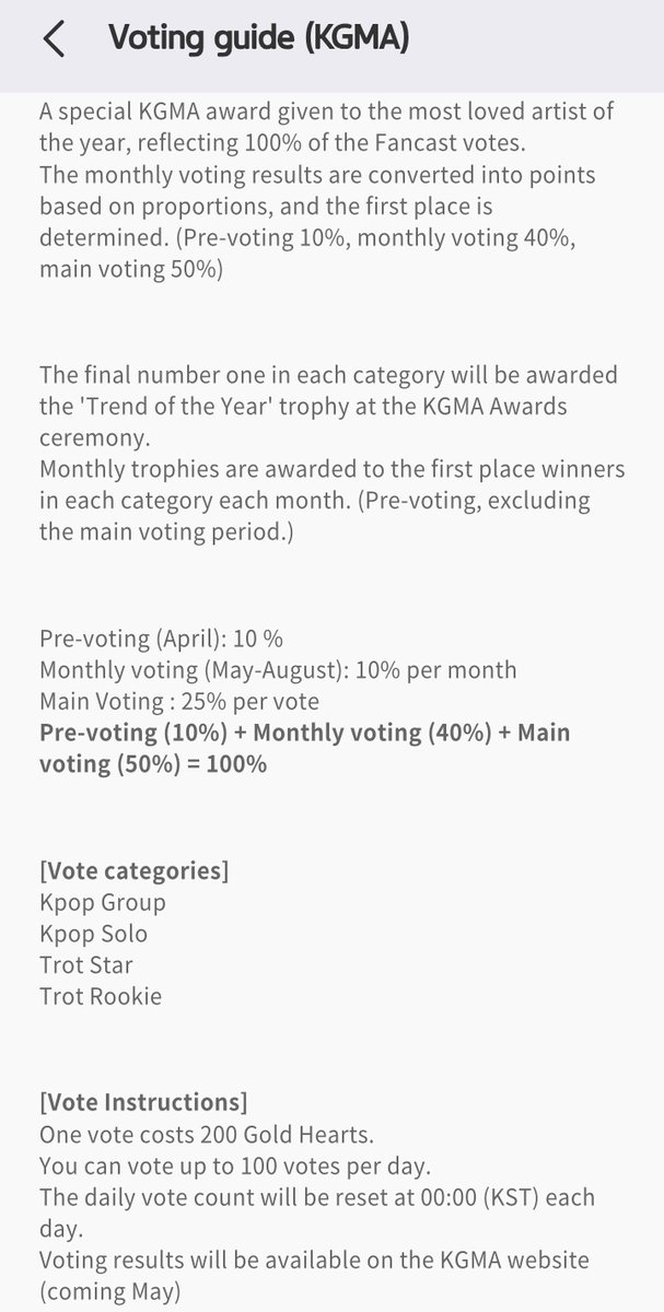 EXOPublicity's tweet photo. 📌 LIKE &amp; REPOSTS &amp; START VOTING 
Okay #EXOL'S there are two important Votings on going !! 
📌 UPICK APP
1) Upick : K-World Dream Awards :
There are different categories:
• Global Upick Choice :  3 rounds : 
a) Pre voting starts from : 07/10
b) 1st round starts from : 07/16 https://t.co/n8nozC10vI